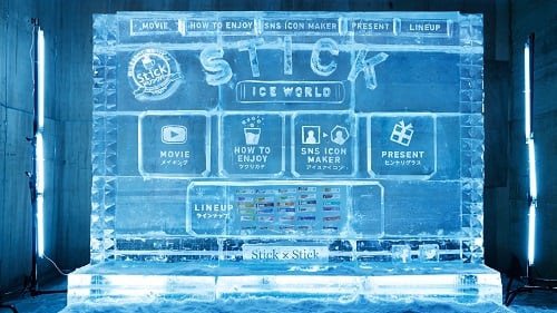 『STICK ICE WORLD』
