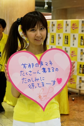 girl01