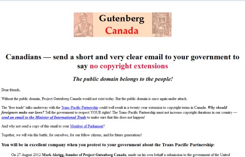Gutenberg.caのトップページ