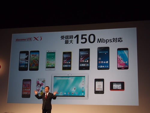 docomo2013-14_06