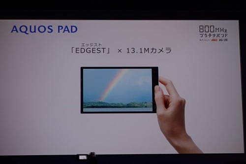 AQUOS PAD