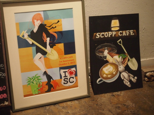 scoppcafe_11