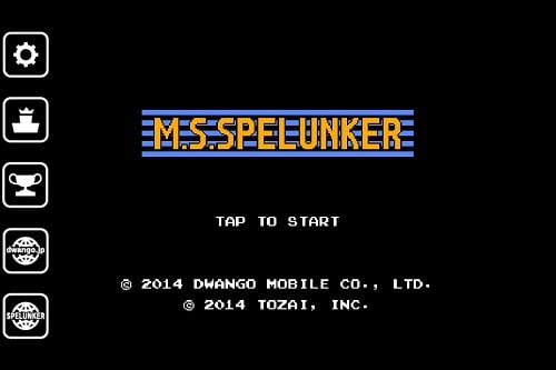 MSSPELUNKERタイトル画面