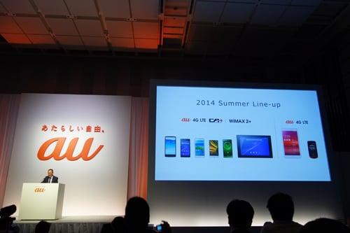 LTE-Advanced(CA)＆WiMAX 2+両対応スマホなど6機種とタブレット2機種を発表　電子マネー『au WALLET』を大フィーチャーしたau夏モデル発表会レポート