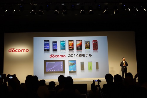 LTE音声通話『VoLTE』対応端末を含むスマートフォン7機種とタブレット2機種を発表 ドコモ夏モデル発表会レポート