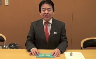 竹中氏