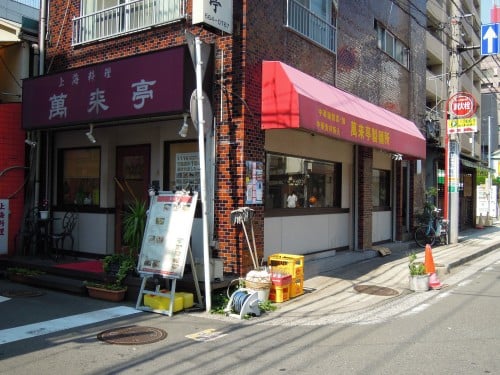 横浜中華街ならでは！こだわりの冷やし中華が食べられるお店はどこ？