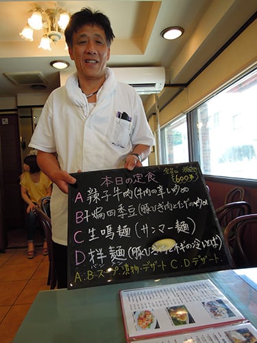 横浜中華街ならでは！こだわりの冷やし中華が食べられるお店はどこ？