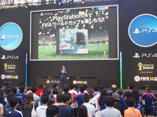 Ps4用ゲーム Fifa 14 でワールドカップをシミュレーション 優勝はブラジル日本はベスト8進出 ガジェット通信 Getnews