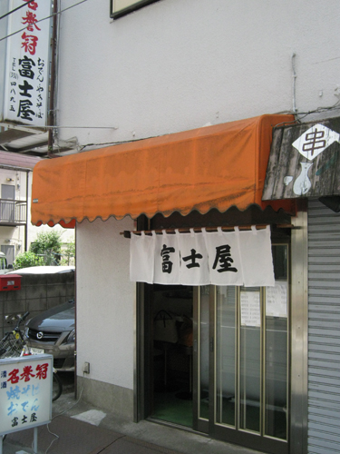 横浜でおいしい焼きそばが食べられるお店はどこ？