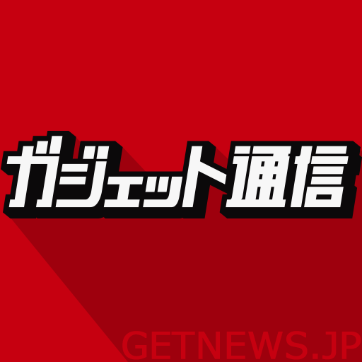 モンテローザ店員がtwitterで個人情報漏洩 石川典行はキモいしやばいわ ガジェット通信 Getnews