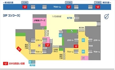 新横浜で一番人気の駅弁って何？