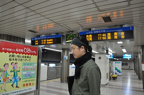 横浜市営地下鉄ブルーライン 上り と 下り が同じタイミングで到着しがちなのはなぜ ガジェット通信 Getnews