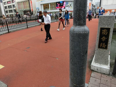 横浜のビブレ前にある南幸橋！　歩道部分が「フワッフワ」な理由は？