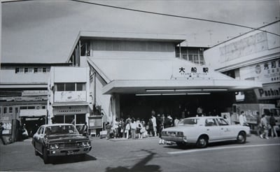 横浜市と鎌倉市をまたぐ大船駅の住所はどっちの市？