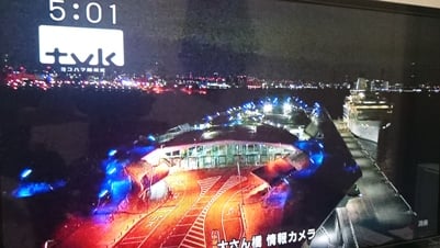 tvkのお天気カメラに一般人が映り込むことは可能なのか、体当たり調査！