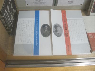 横浜初の女子校！　横浜出身の大女優「原節子」を輩出した「横浜高等女学校」 について教えて！