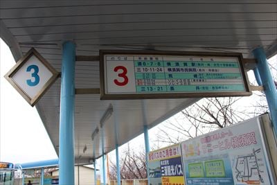 308円で宿泊できる？　三浦半島にある激安の宿泊施設を徹底調査！