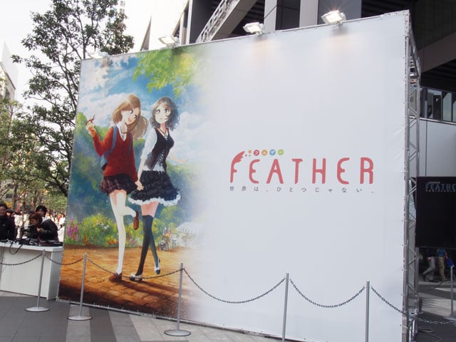 feather_09