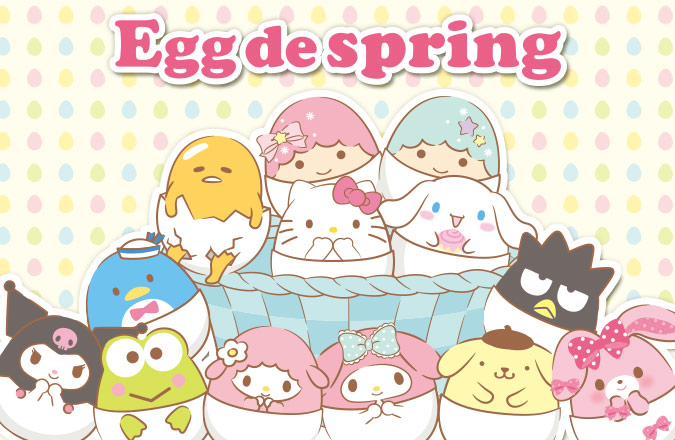 news_eggdespring_main