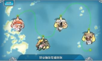 中国版艦これ「戦艦少女」 サービス開始から半年間の歩みをまとめてみる(中国アニメブログ ちゃにめ！)