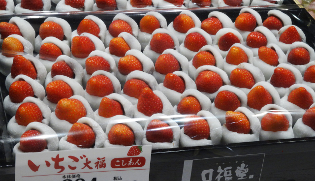 いちご大福