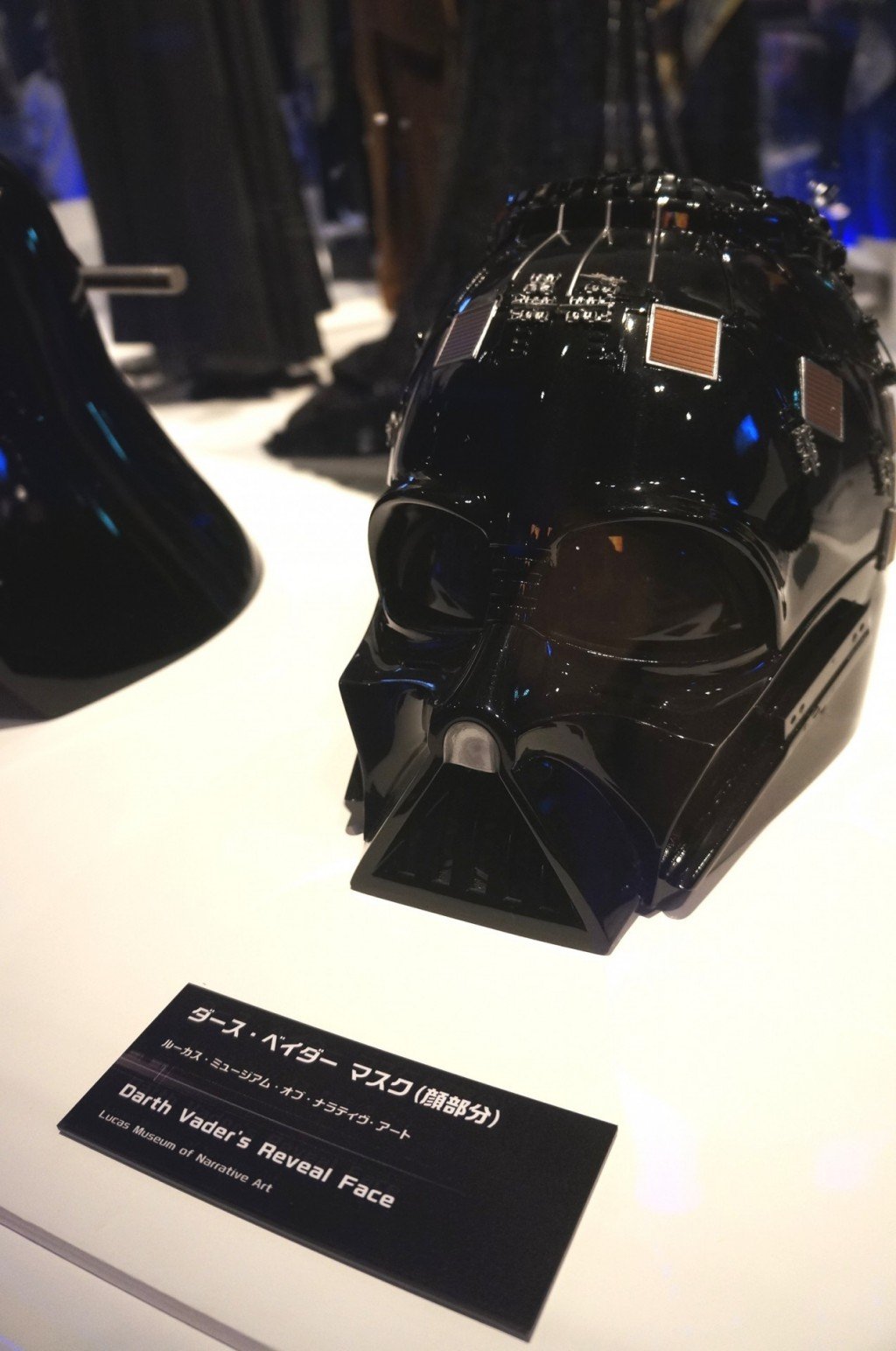 スター・ウォーズ展