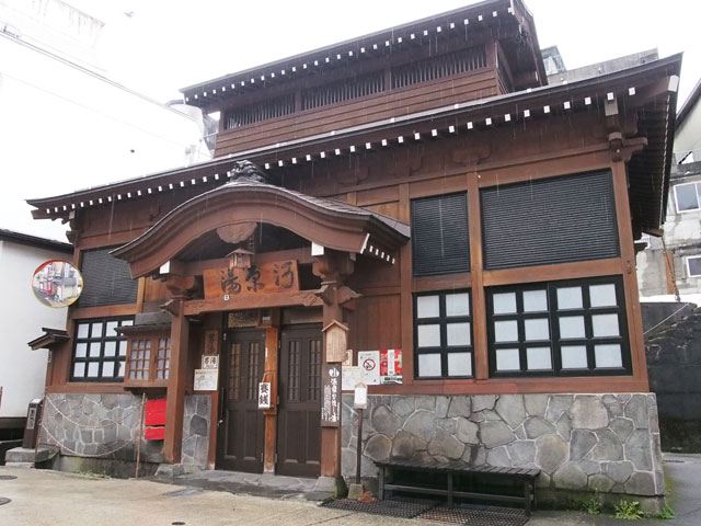 nozawa_spa_04