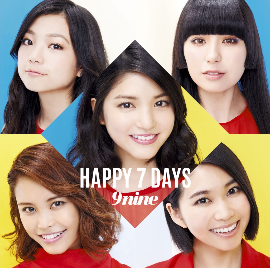 9nine「HAPPY 7 DAYS」（通常盤）SECL1704