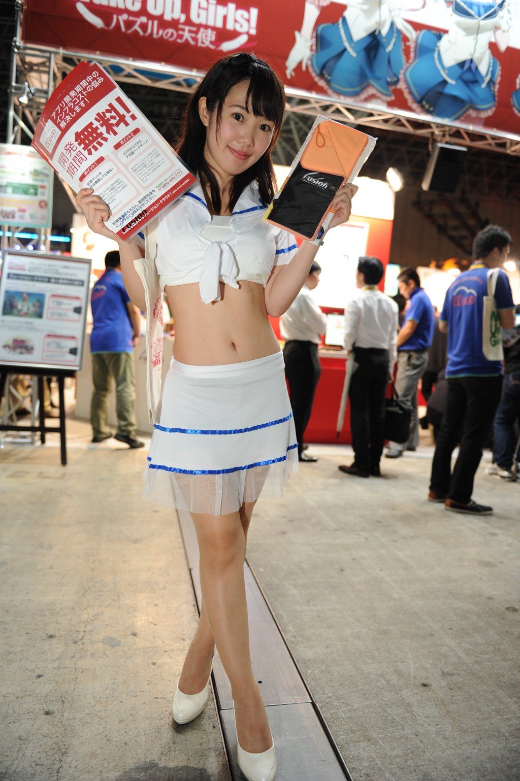 tgs2015_075