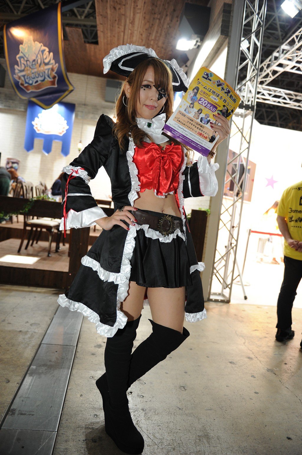 tgs2015_089