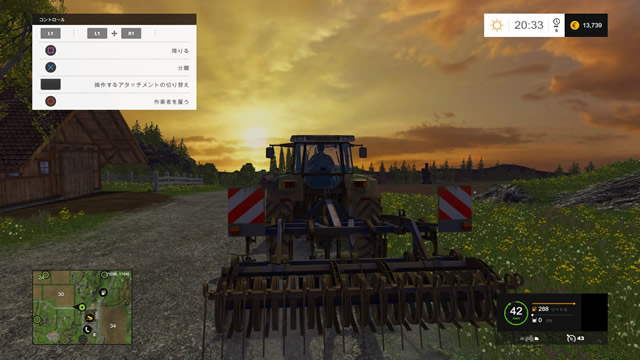 Farming Simulator 15_20151128230300