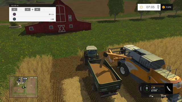 Farming Simulator 15_20151129021759