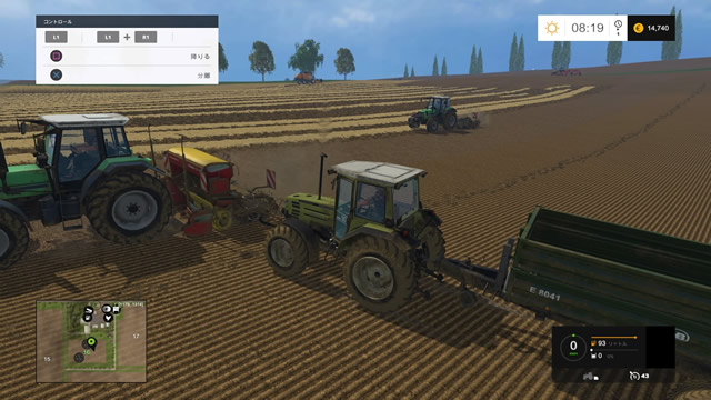 Farming Simulator 15_20151129030416