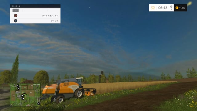 Farming Simulator 15_20151204024453