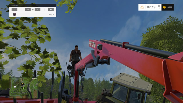 Farming Simulator 15_20151205230545