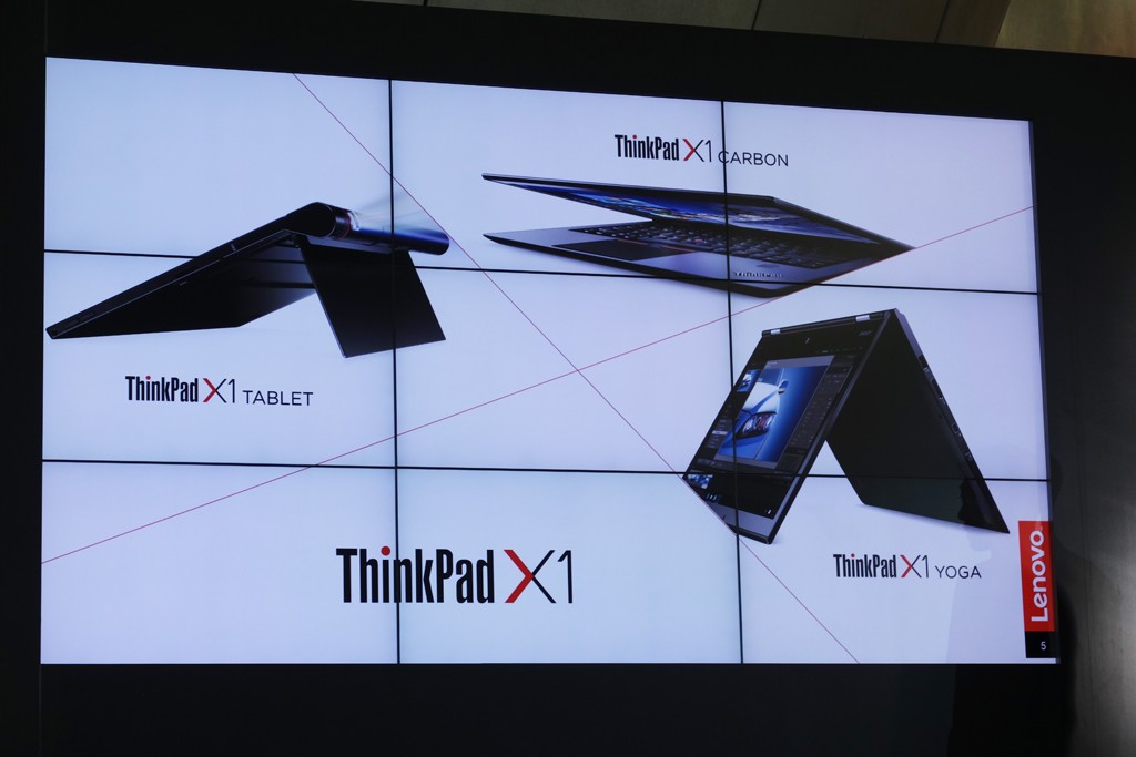 レノボ・ジャパンが『ThinkPad X1』シリーズ3製品を発表　OLED搭載の『Yoga』モデルも