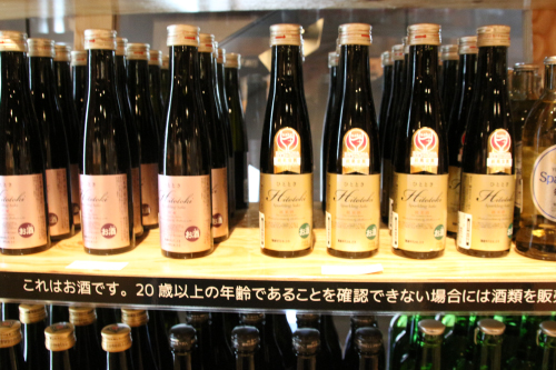 スパークリングの日本酒