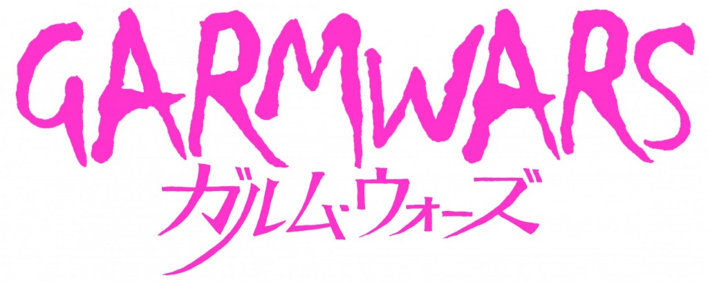 GarmWars_rogo_pink