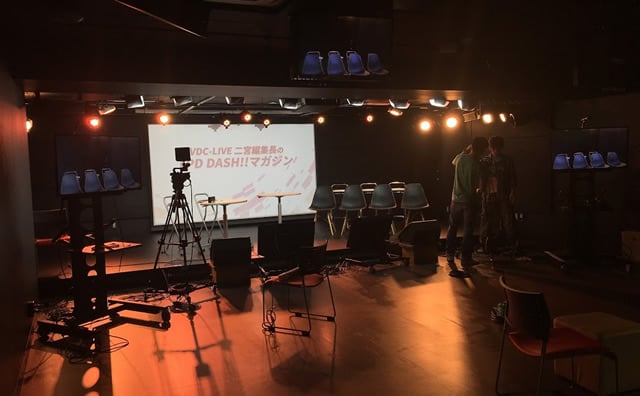VDC-Live01