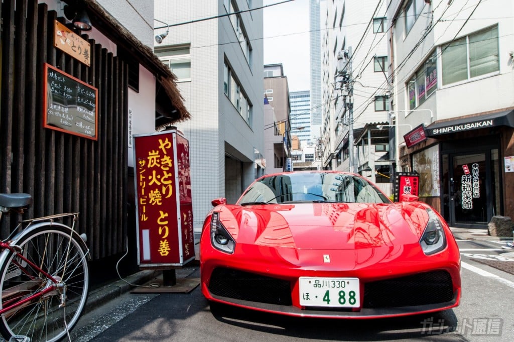 488GTB_6