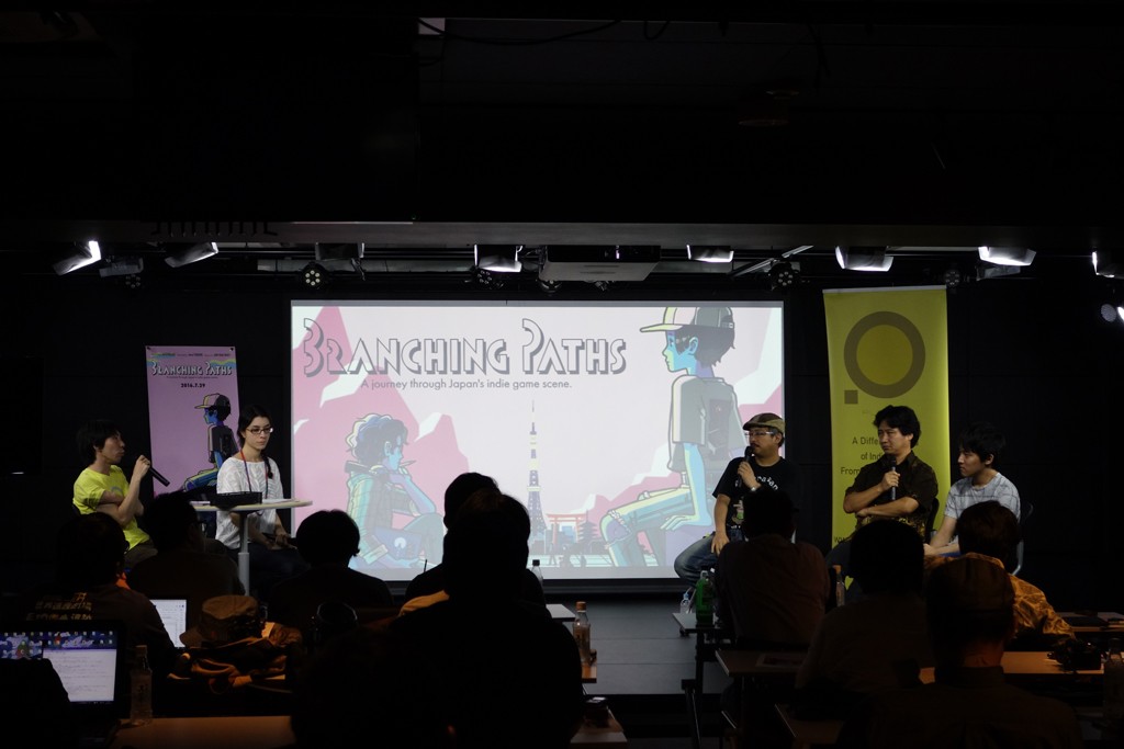日本のインディーゲームシーンをテーマにしたドキュメンタリー映画『Branching Paths』　29日のデジタル配信に先駆け上映会を開催