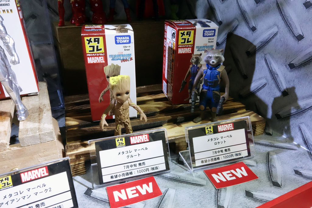 【東京おもちゃショー2017】新しい『メタコレ マーベル』は『ガーディアンズ・オブ・ギャラクシー：リミックス』と『スパイダーマン：ホームカミング』が追加