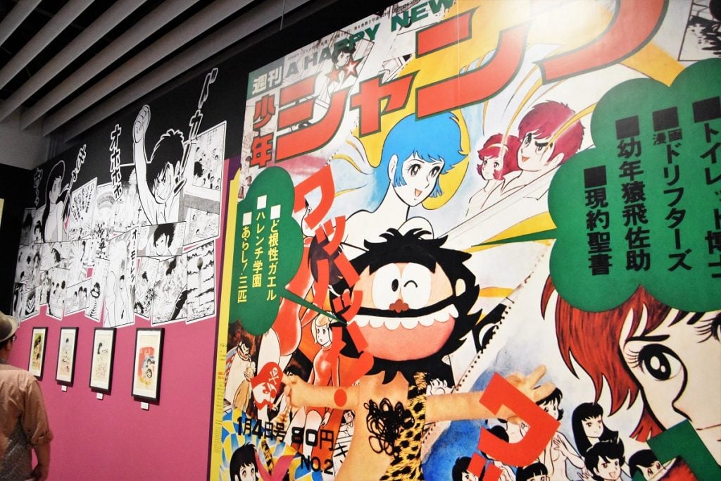 週刊少年ジャンプ展 見所まとめ キャプ翼 キン肉マン こち亀 ドラゴンボール 原画やグッズが満載 ガジェット通信 Getnews