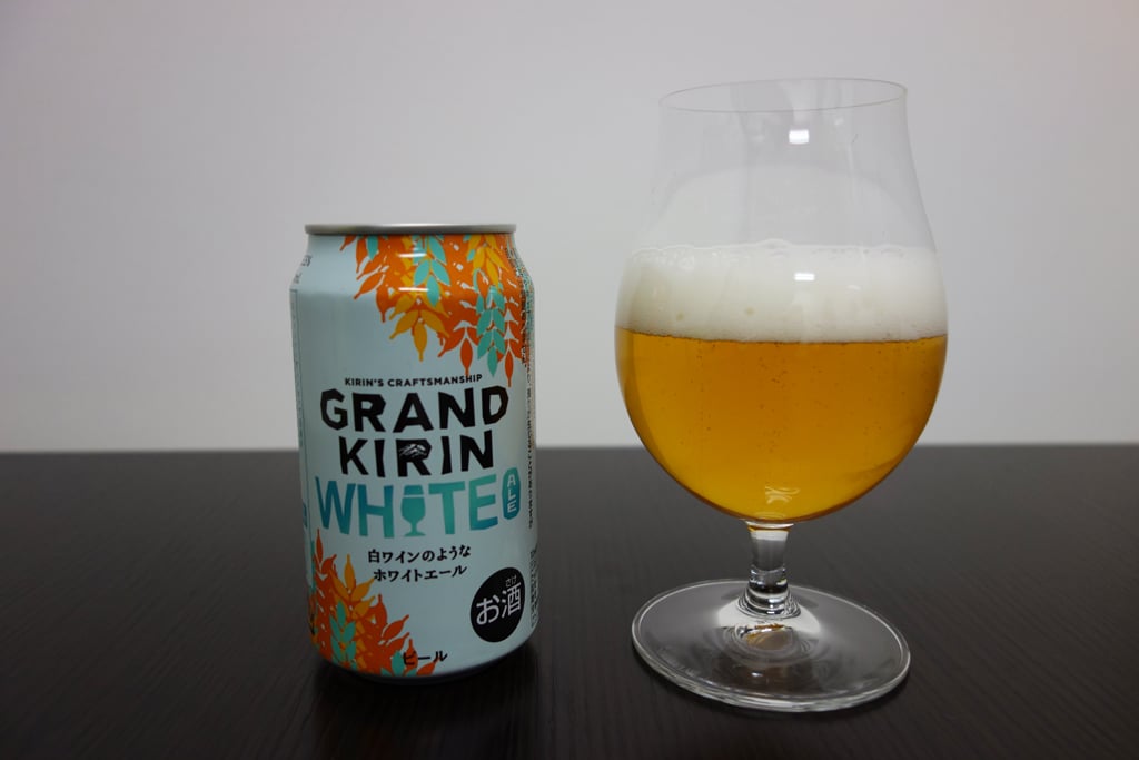 grandkirin_glass10