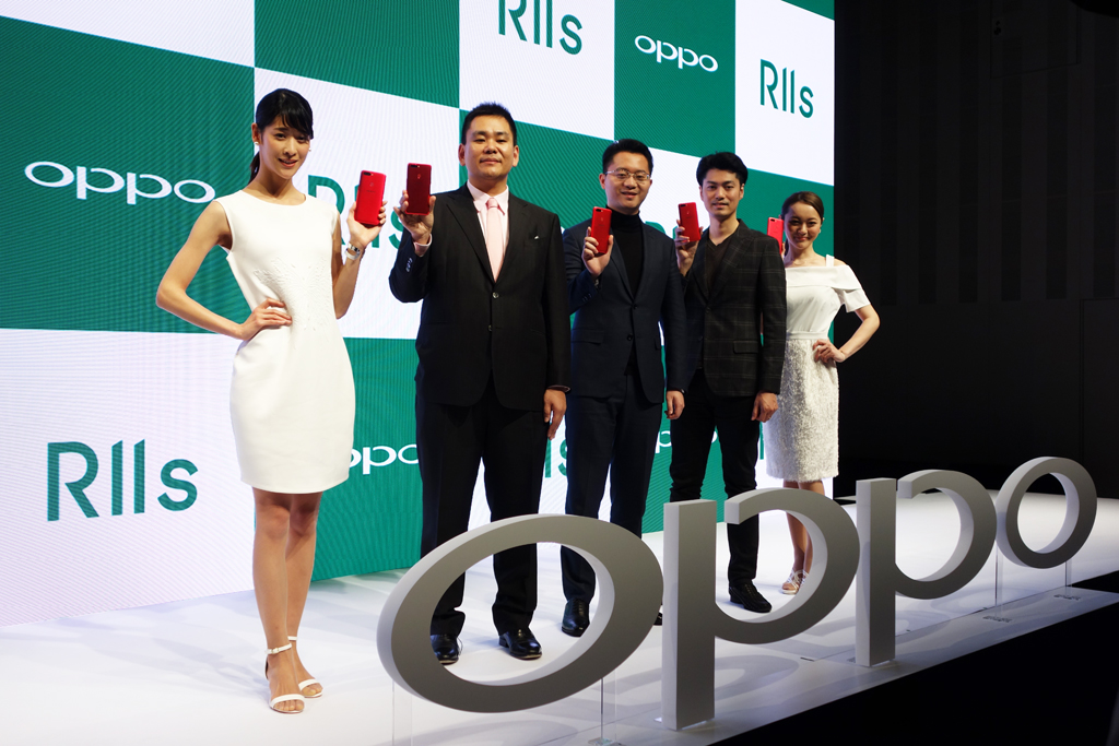 世界4位のスマートフォンメーカーOPPOが日本市場参入記者発表会を開催　第1弾製品『R11s』は2月9日に5万7980円で発売