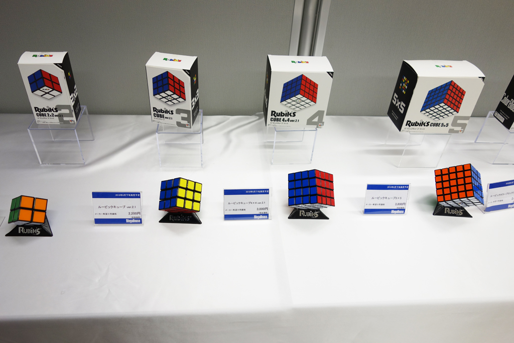 定番パズル『ルービックキューブ』をリブランディング　メガハウスが新製品10種を発表