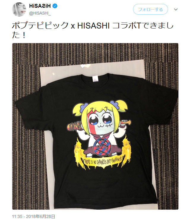 生産終了】GLAY × ポプテピピック コラボTシャツ【美品】popteamepic 