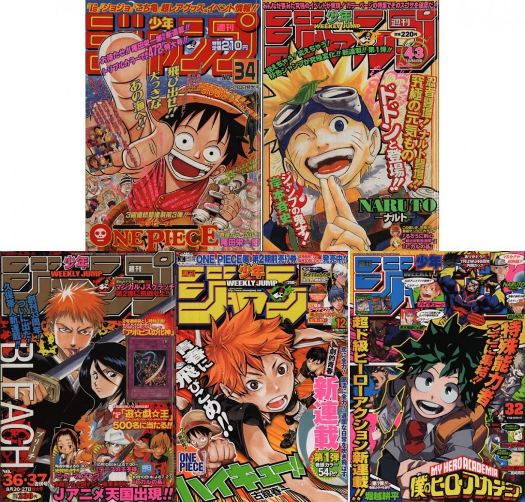 One Piece など人気5作品の 少年ジャンプ 連載開始号が無料公開 ガジェット通信 Getnews