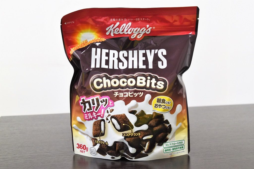 ケロッグ ハーシーのやみつきチョコビッツが日本上陸 ココア風味クランチの新食感シリアル ガジェット通信 Getnews